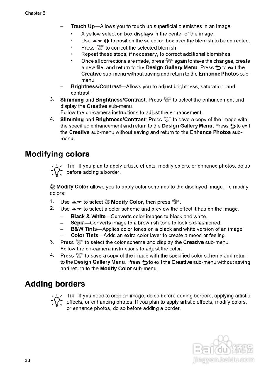 惠普Photosmart R837数码相机使用说明书:[3]