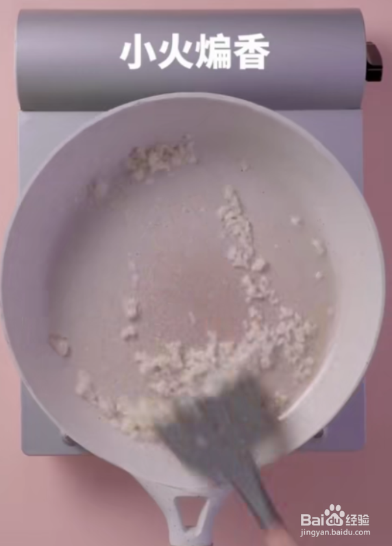 怎样做好海鲜菇炒牛柳