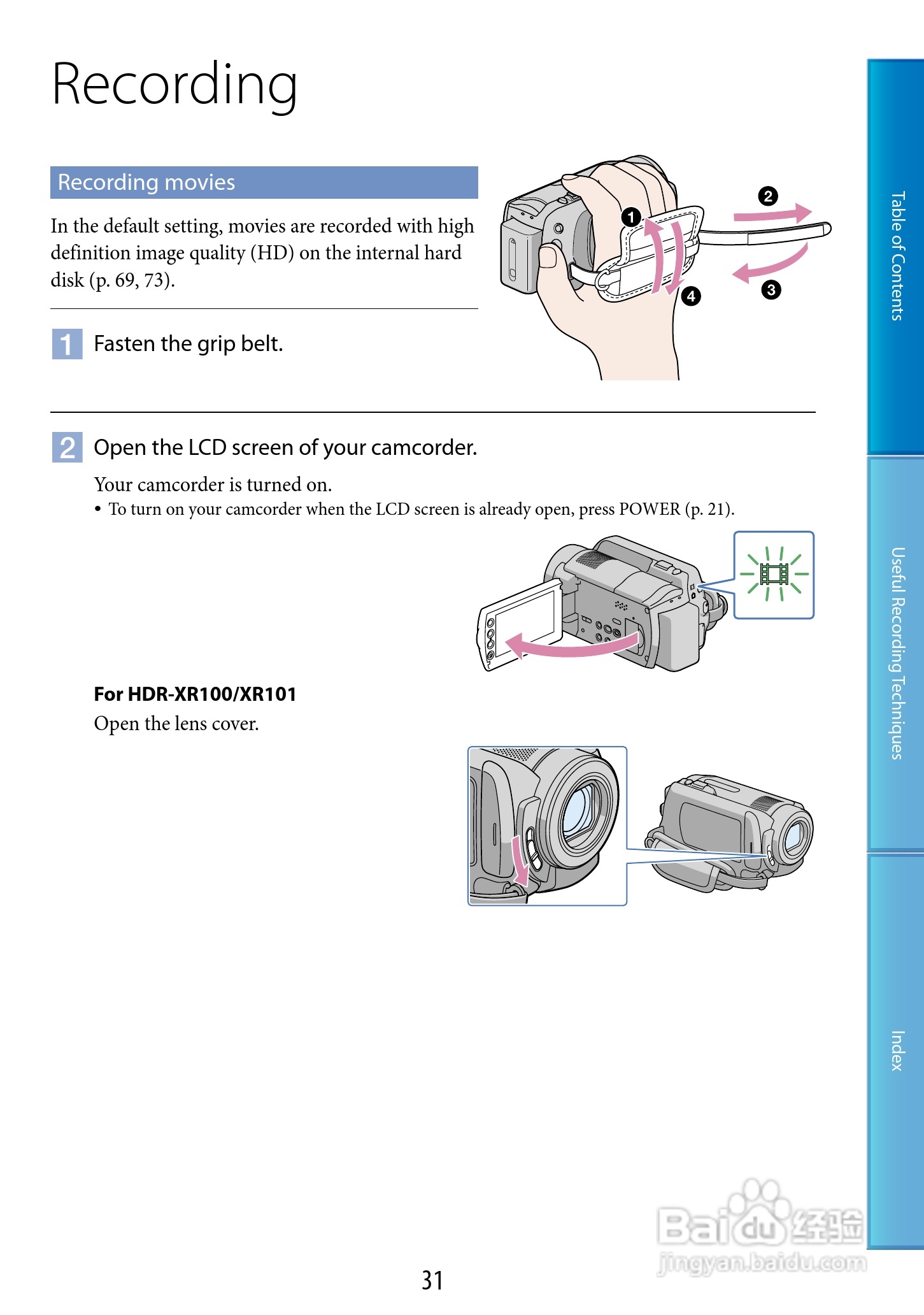 索尼HDR-XR200V数码摄像机使用说明书:[4]