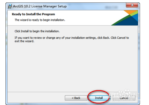 ArcGIS10.2下载与安装教程(超详细教程)