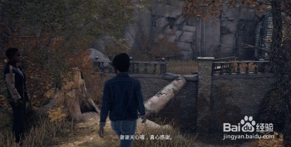 黑相集心中魔第三章攻略