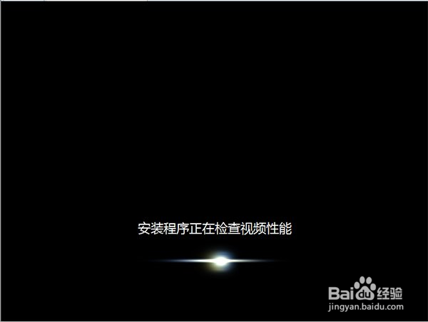 戴尔T7610如何安装windows7 64位
