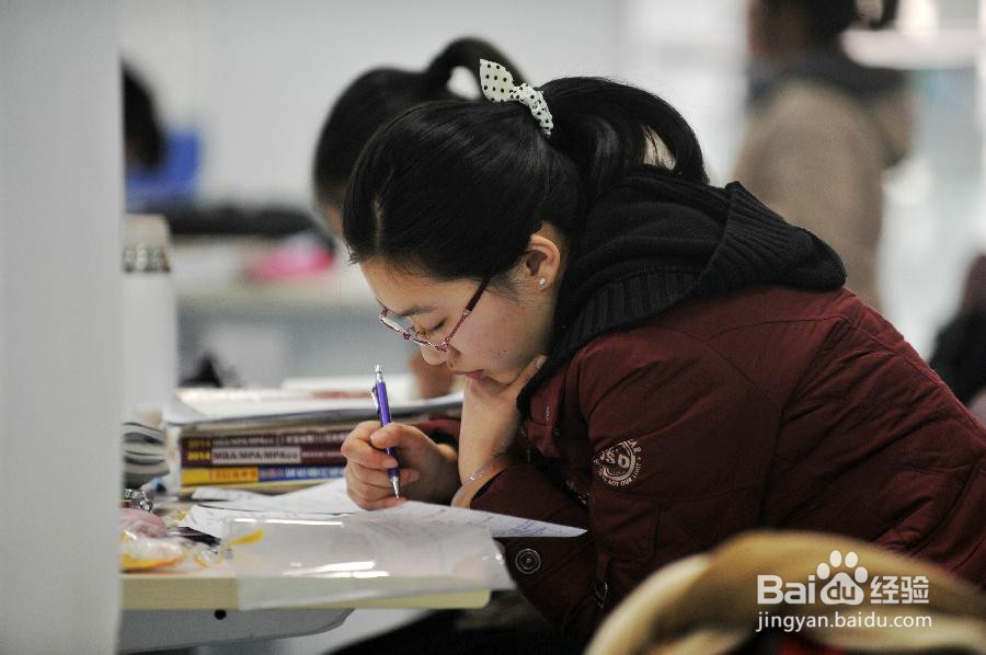 考研调剂需要做哪些准备？考研如何申请调剂