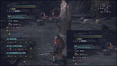 怪物猎人世界属性解放什么意思 百度经验 怪物猎人世界属性解放什么意思 百度经验