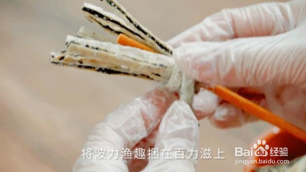 【巫女扫把】美食的具体做法