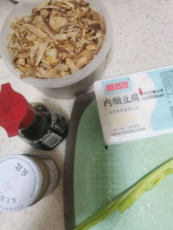 木鱼花内酯豆腐