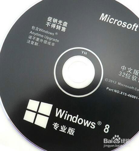 电脑装系统时一直卡在百分之几，怎么办？