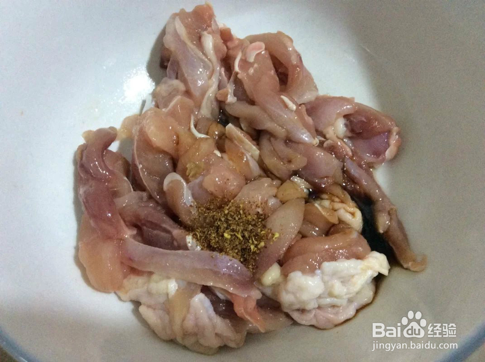 木耳甜椒鸡丝的做法