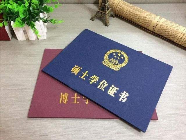 全国硕士研究生自主招生的大学到底是34所还是68所?是哪些学校