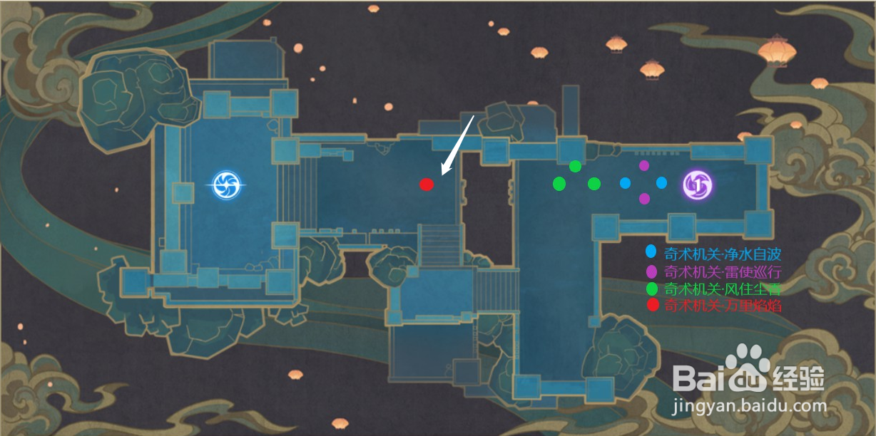 原神2.0机关棋谭第一关沈仙桥通关攻略