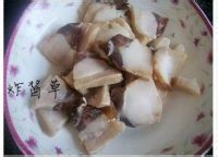 腊肉茄子煲的做法