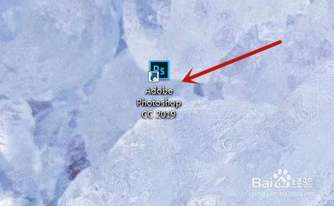 PS怎样使用裁剪工具