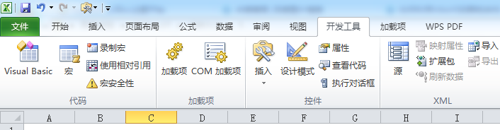 如何利用VBA代码画床