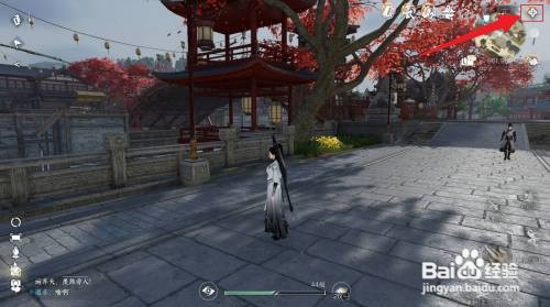 逆水寒手游怎么打开成名赏