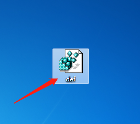 如何禁止Windows Defender自动删除文件