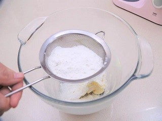 脏脏曲奇蛋挞怎么做?