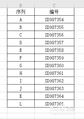 WPS表格如何快速录入字母序列?