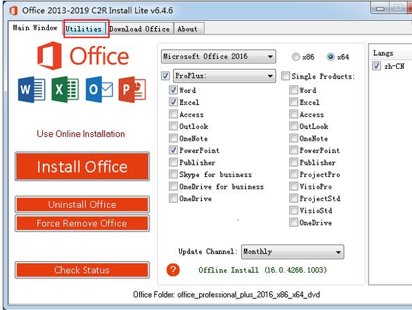 Office2016专业版更新时提示无法流式传输office错误代码30183-28(404)