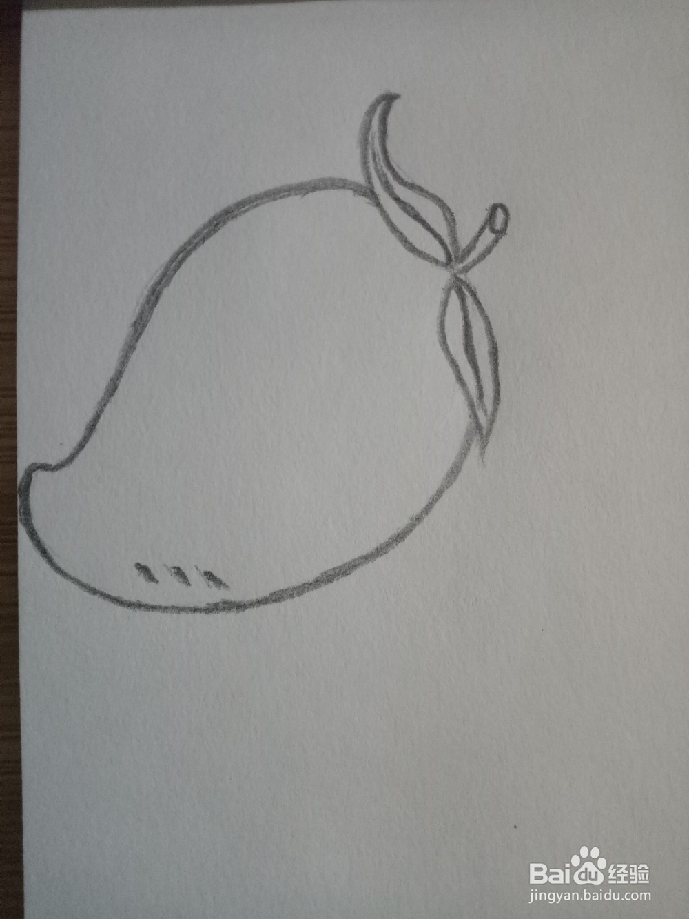 简笔画：一个大芒果