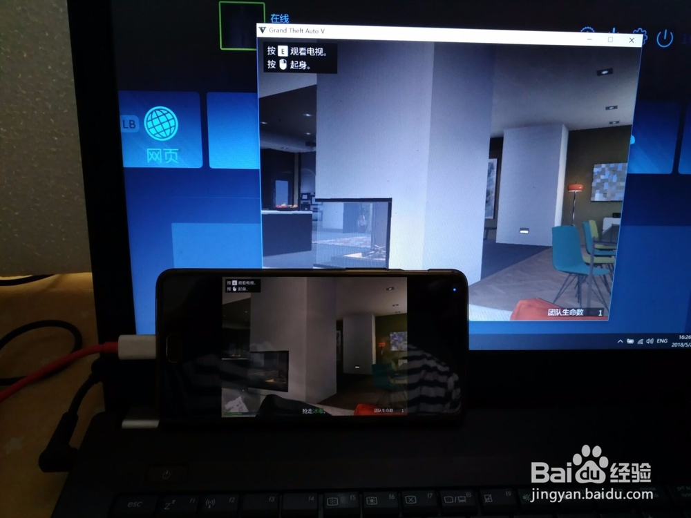 Steam Link App 如何串流 steam串流