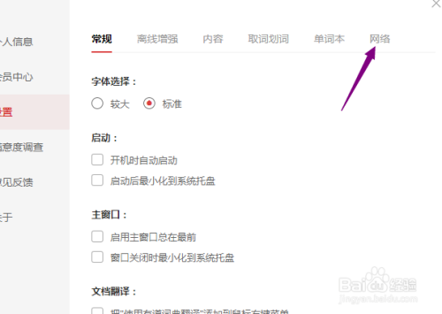 e0c73a2fa872941f8d03cf6f7b5e4a237871e67c.jpg?x-bce-process=image%2Fresize%2Cm_lfit%2Cw_500%2Climit_1