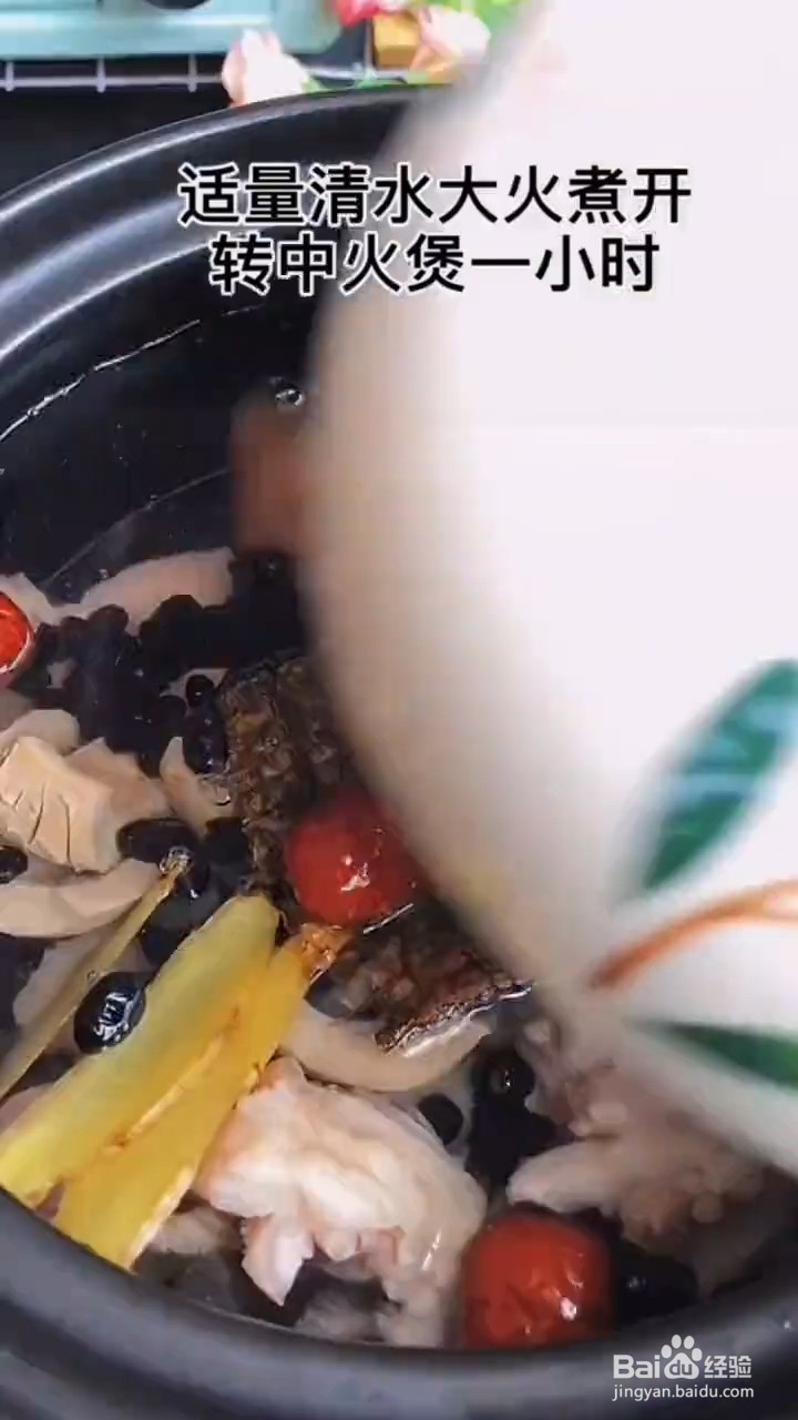 猪尾猪汤怎样做好喝呢
