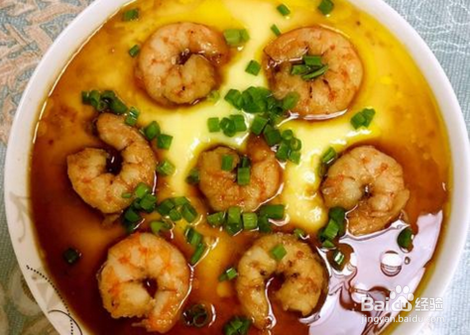 牛奶鸡蛋虾仁羹