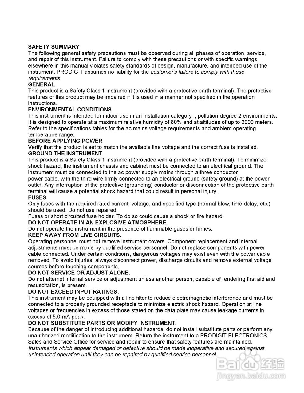 博计3305F四模组电子负载机框使用说明书:[1]