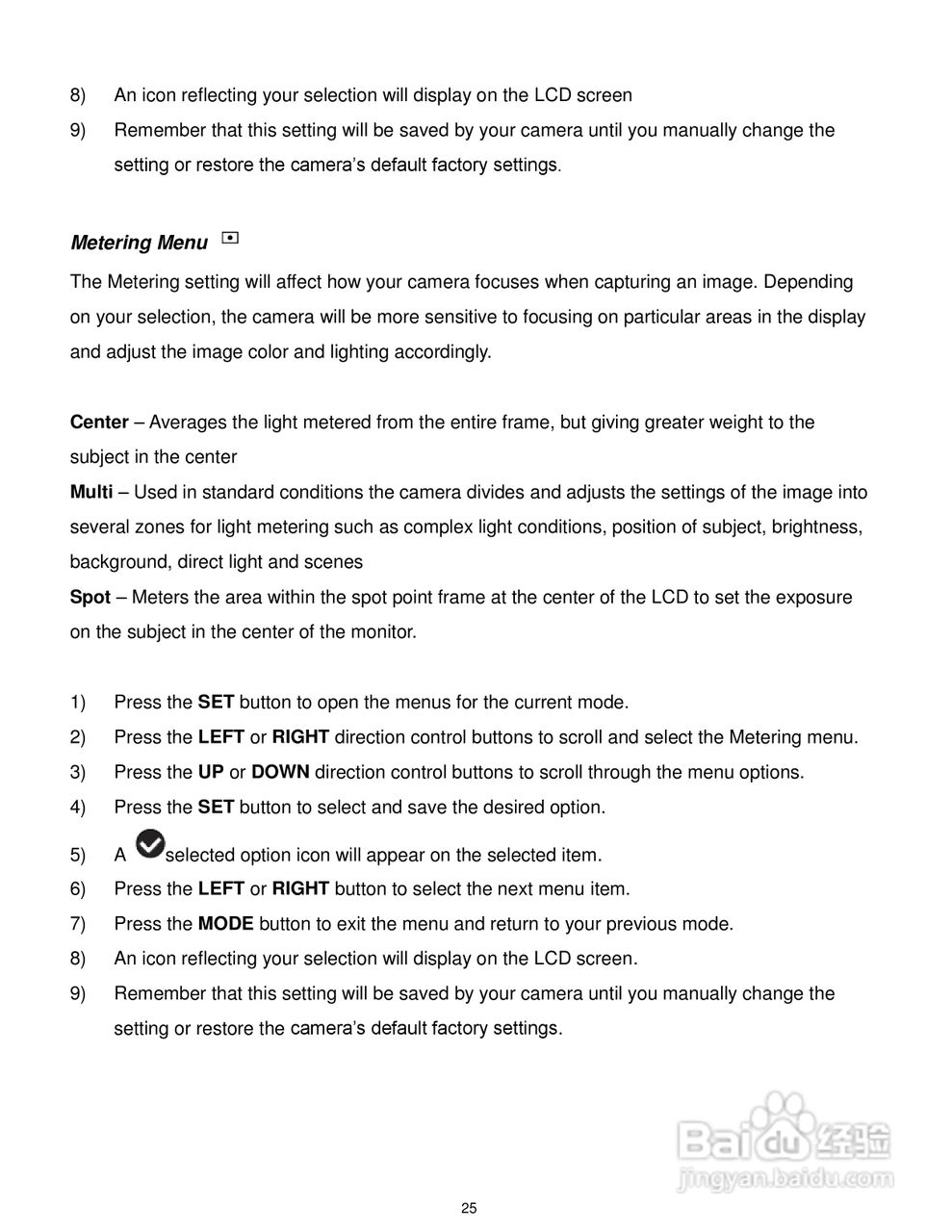 威达ViviCam F536数码相机使用说明书:[3]