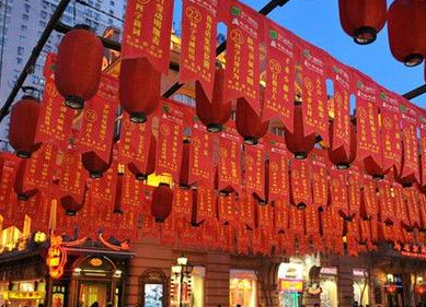 灯谜一家三口打一字的正确答案