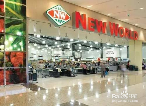 在新西兰买婴儿奶粉攻略