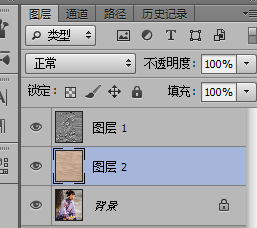 PS教程如何运用图层抠图快速制作出浮雕效果