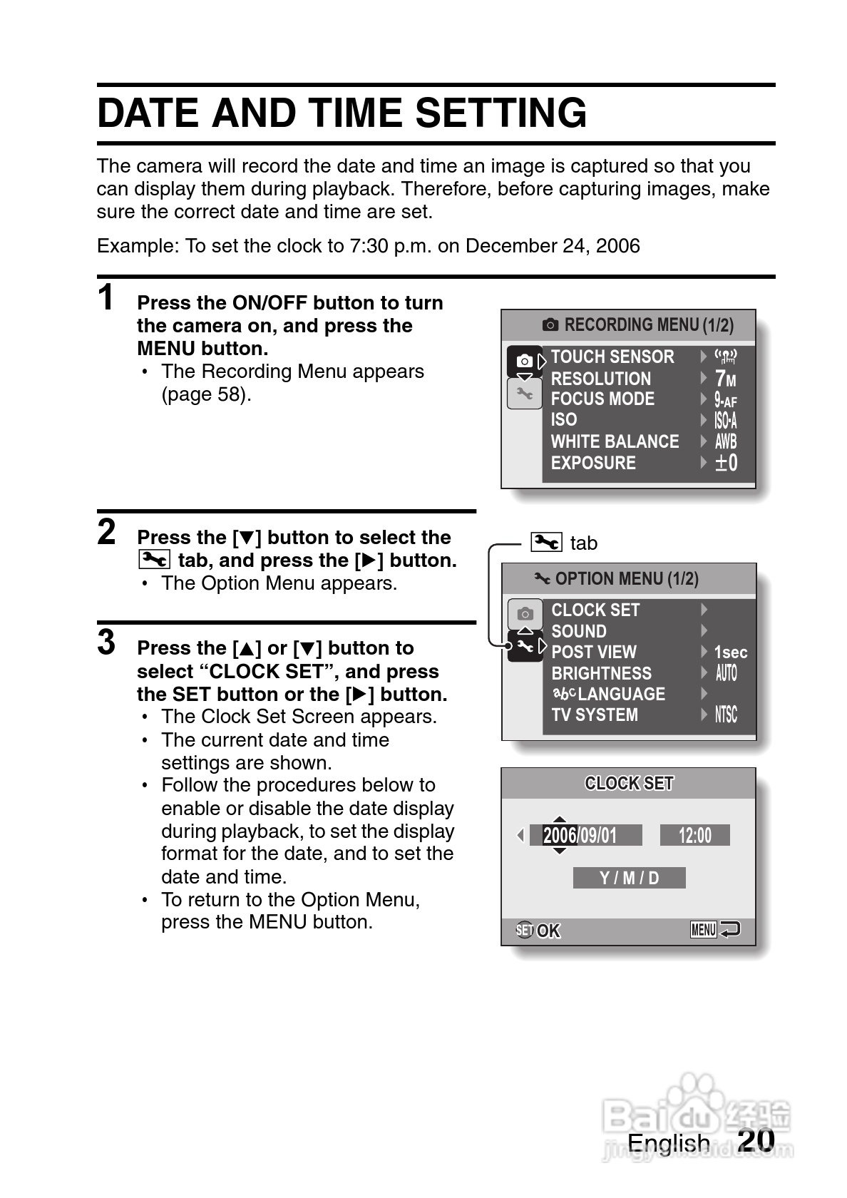 三洋VPC-S7EX数码相机使用说明书:[3]