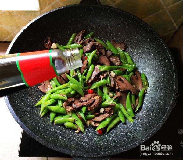 四季豆炒卤猪心的制作方法