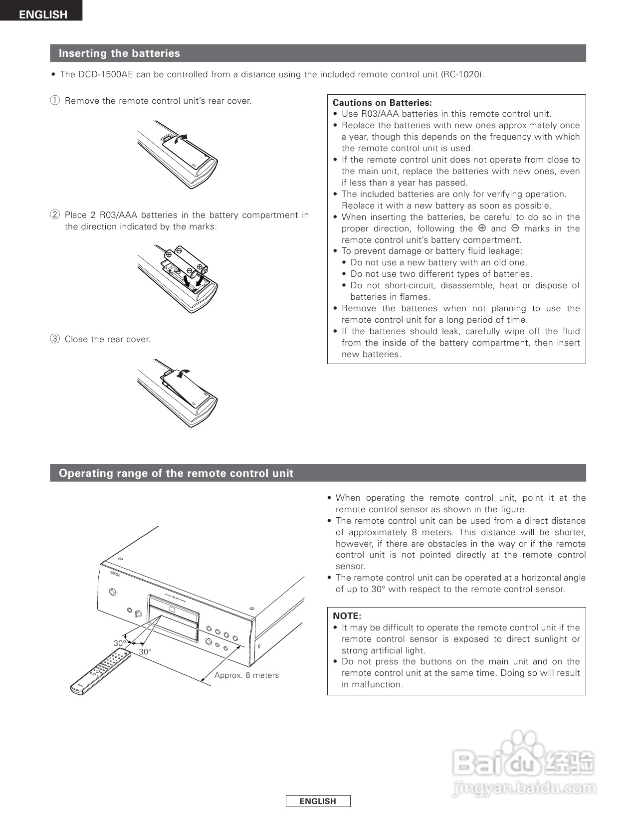 天龙DCD-1500AE 型CD播放器:[1]