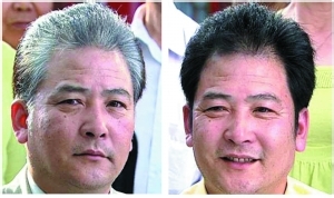 几元钱治好你的白发