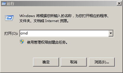 如何判断电脑是否为二手（方法汇总）