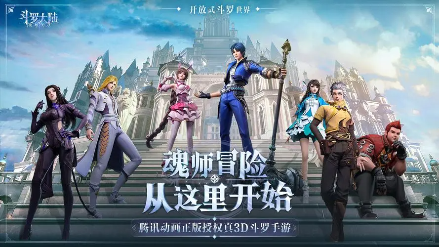 魂师对决千仞雪怎么不见了