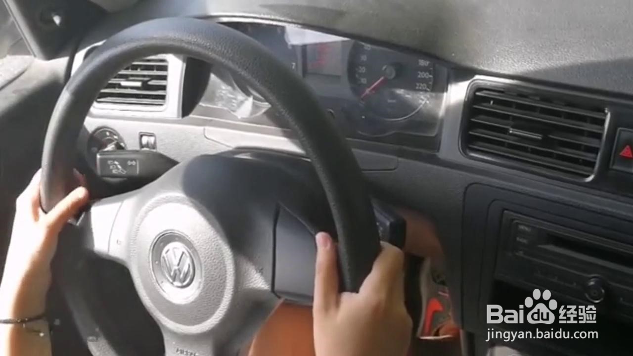 科三起步顺序操作步骤