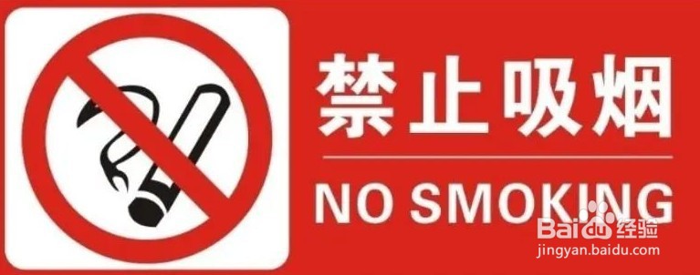 烟瘾大怎么控制