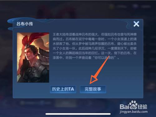 e0c73a2fa872941f903e34627b5e4a237871e671.jpg?x-bce-process=image%2Fresize%2Cm_lfit%2Cw_500%2Climit_1%2Fformat%2Cf_auto%2Fquality%2Cq_80