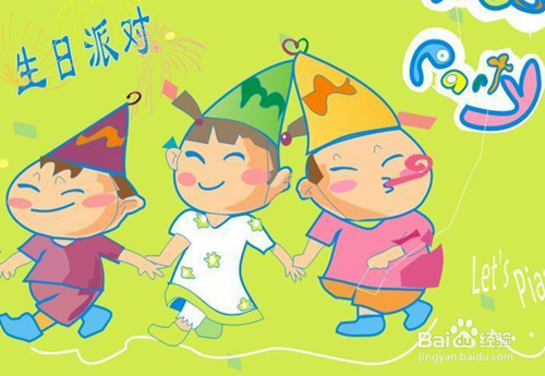 孩子装病不上学怎么办