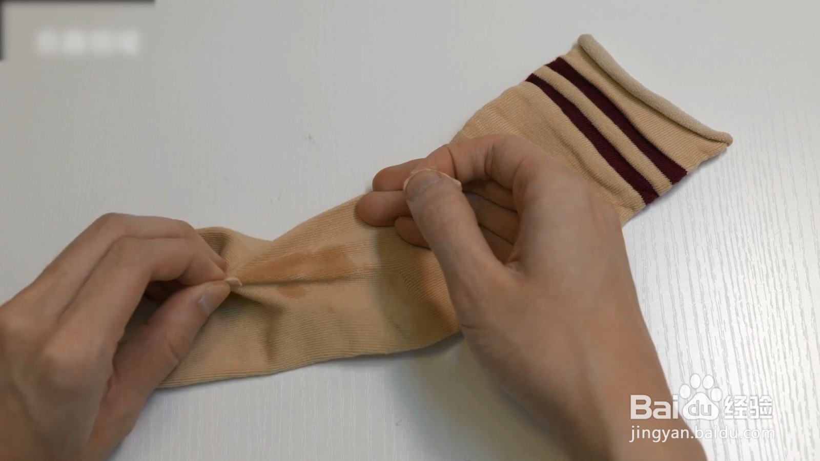 袜子上的口香糖怎么清理,教你一招再也用不担心