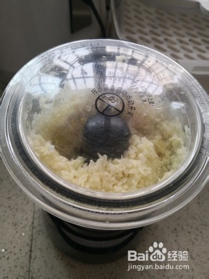 原汁原味的蒜蓉蒸虾-营养又简单