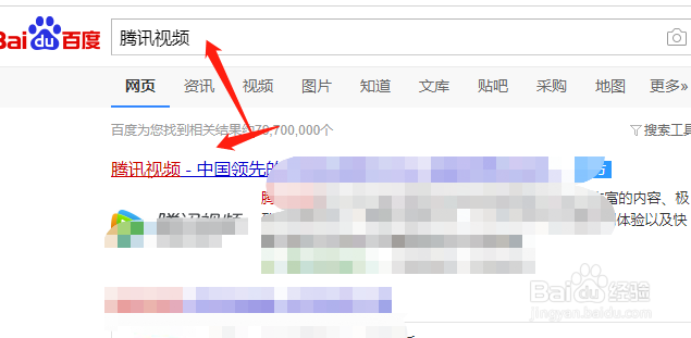 花木兰试镜视频在哪里观看?