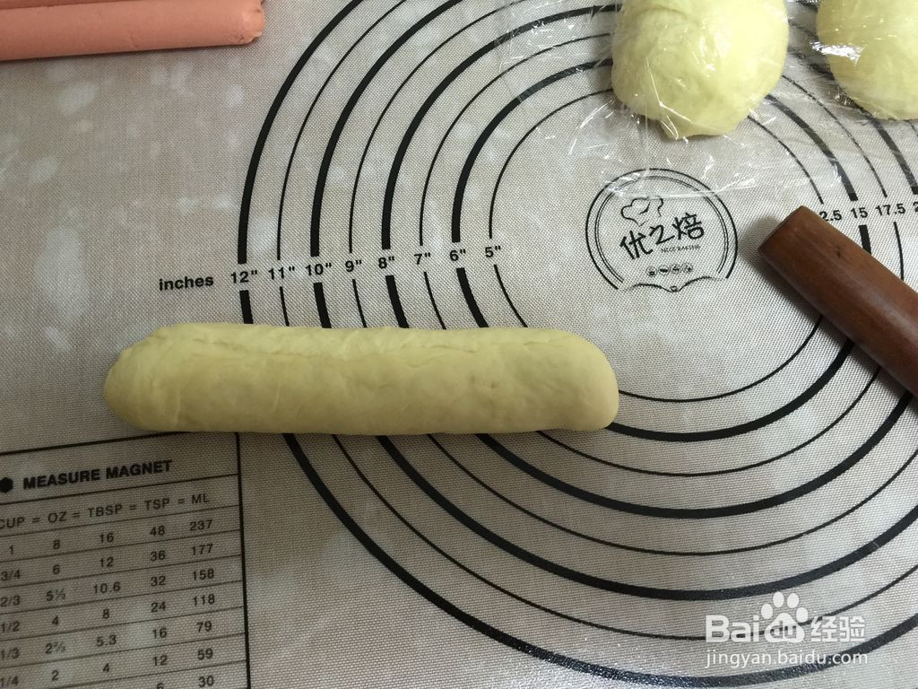 葱香火腿面包的做法