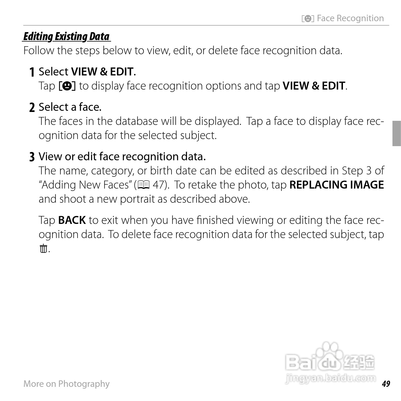 富士Finepix Z900EXR数码相机使用说明书:[7]