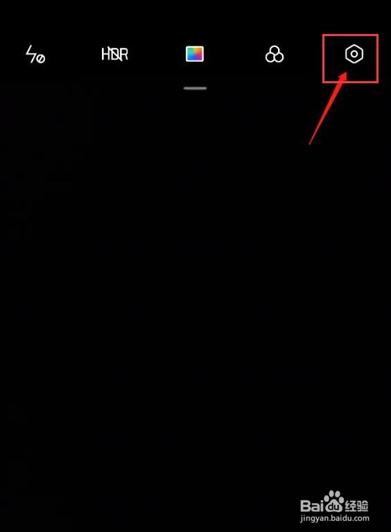 vivo手机摄像头模糊怎么办