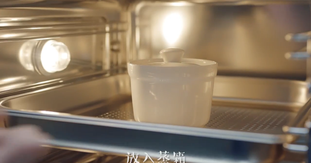 养生茶碗蒸怎么做