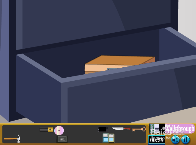 办公室的逃脱攻略：[1]